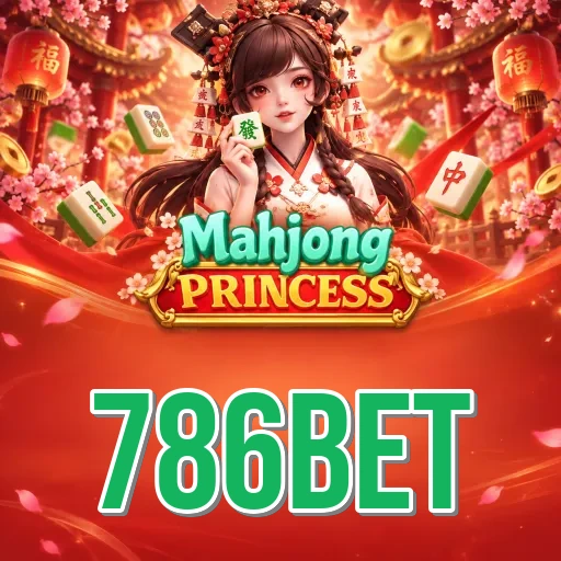Official App Icon